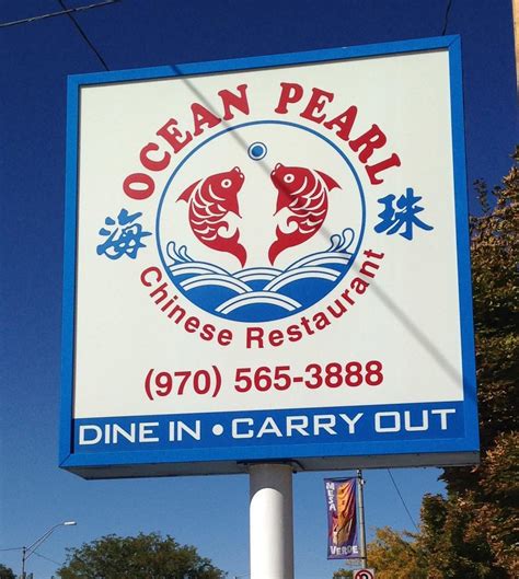 Ocean pearl chinese restaurant reviews  Submit a review